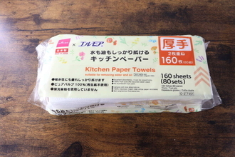 有名ブランドのとコラボ！「日本製だから安心！」丈夫で高クオリティな100均のキッチングッズ