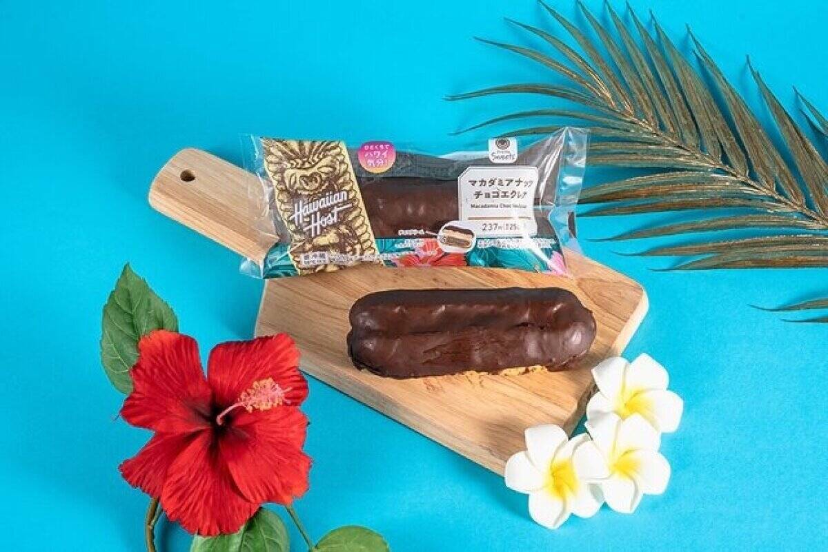 ファミマの神企画キタ～！今年は人気ブランドのアイスも登場♡食べなきゃ一生後悔する新商品