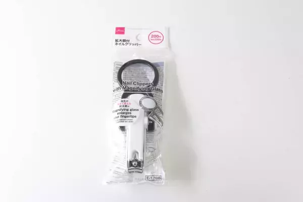 100均に凄いのあった！「Amazonで千円で売ってたのに…」即買いした便利グッズ