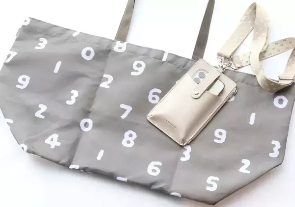 大人のおしゃれ手帖4月号の付録が超便利！人気ブランドの大容量バッグ＆上品スマホポシェット