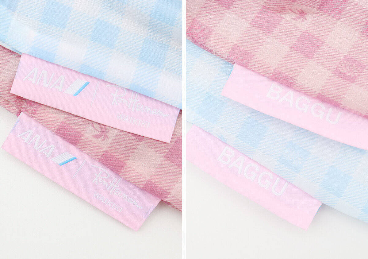 ロンハーマンとのコラボ付録ですって！？絶対見逃せない！ハワイ柄が可愛いエコバッグ