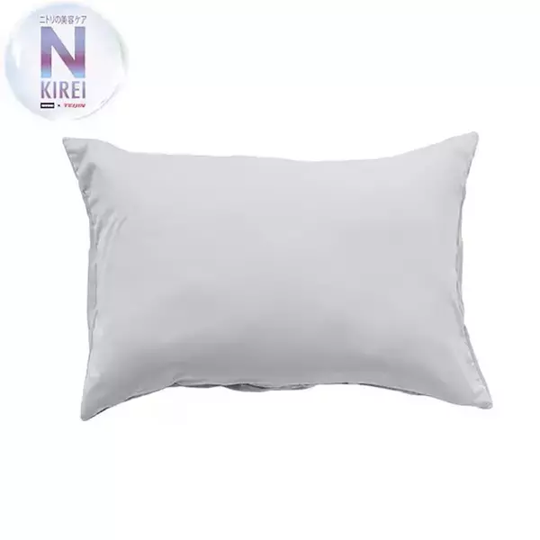 ニトリがスゴイ発明品出してきた！「寝るだけでキレイになれるだと…？！」高機能な枕カバー