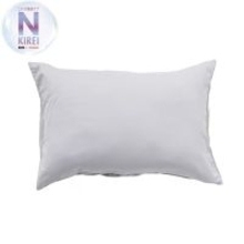 ニトリがスゴイ発明品出してきた！「寝るだけでキレイになれるだと…？！」高機能な枕カバー