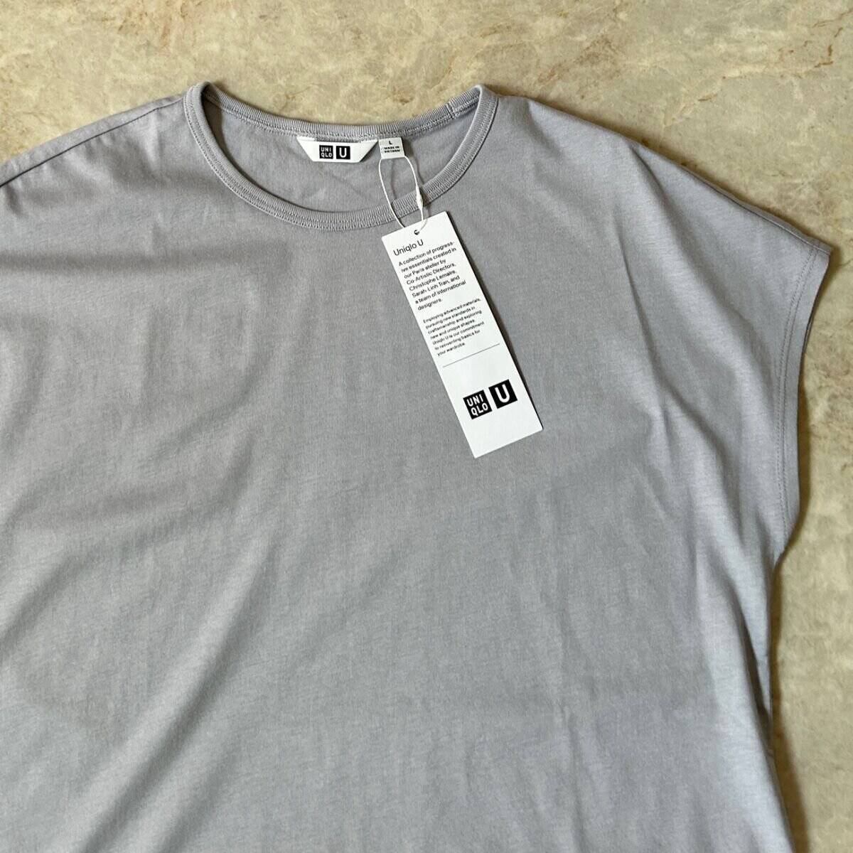 二の腕が気になって半袖を諦めてた…！ユニクロくすみカラーTで叶える大人の着こなし術