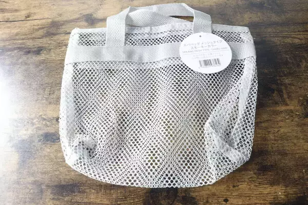 100円ならもう他所で買う気起きない！水はけが良くて助かる～！メッシュバッグ