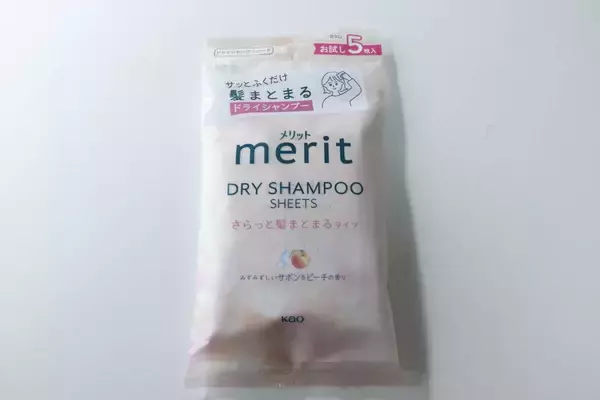 ダイソーで買えて助かった～！「頭ベタベタでニオイも気になる…」夏の悩みを解決できるシート