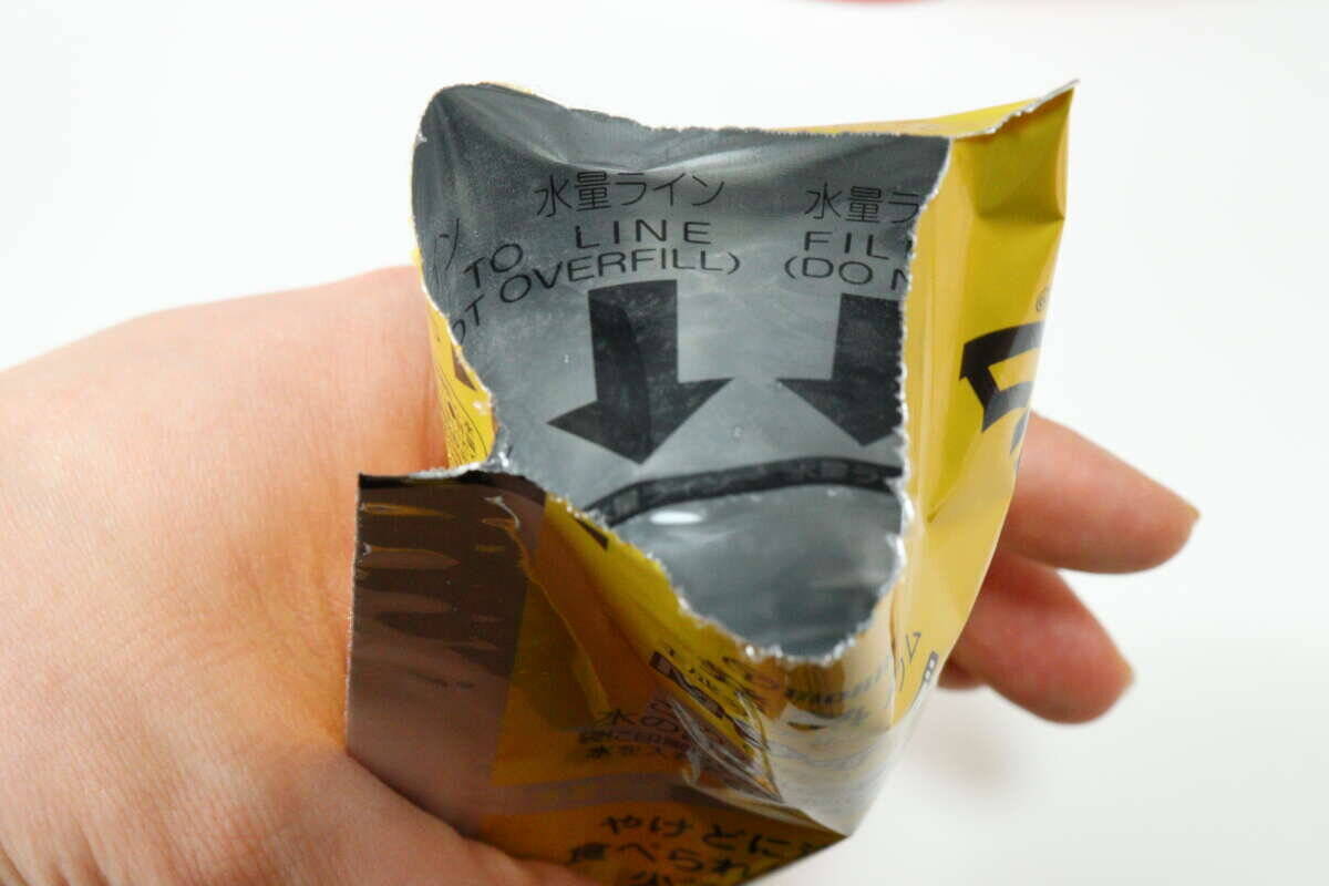 100均の700円商品使って感動した！火も電気もいらない！リュックに入れておきたい魔法の袋