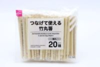 見つけて即カゴ入れた！あると便利な110円キッチンアイテム