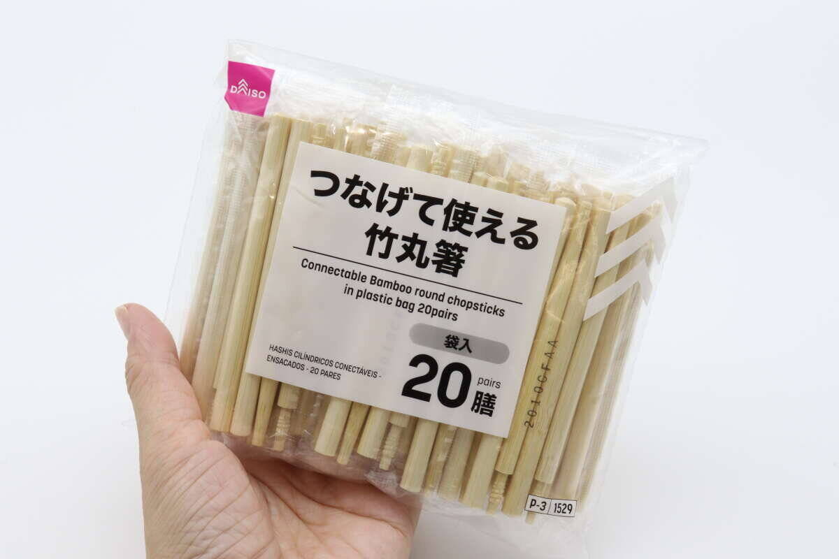 見つけて即カゴ入れた！あると便利な110円キッチンアイテム