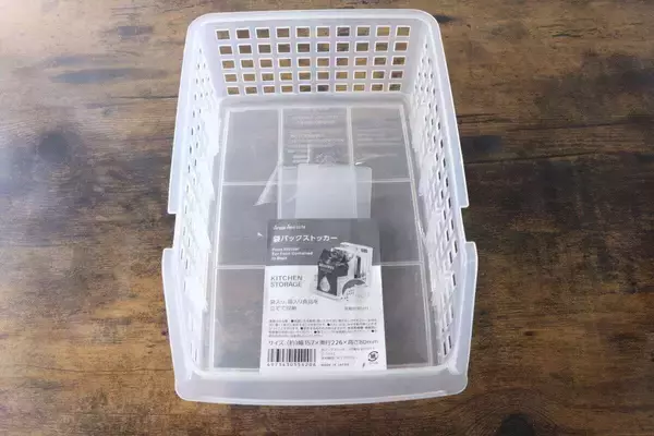 「早く使うべきだった！」もう雪崩起こさない！便利な100均の食品ストッカー