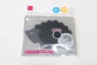 これがダイソーで100円！？「おしゃれな専門店みたい！」表と裏で使い分けられるブラシ