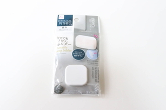 悩んでる人100均のこれ使ってみて！「石けんドロドロ…から開放！」きれいを保てるマグネット