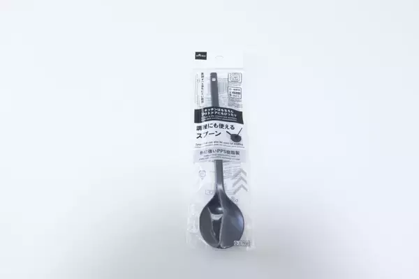 100均のスプーンがハイスペすぎる！これ1本で調理もできる！洗い物も減らせる便利グッズ