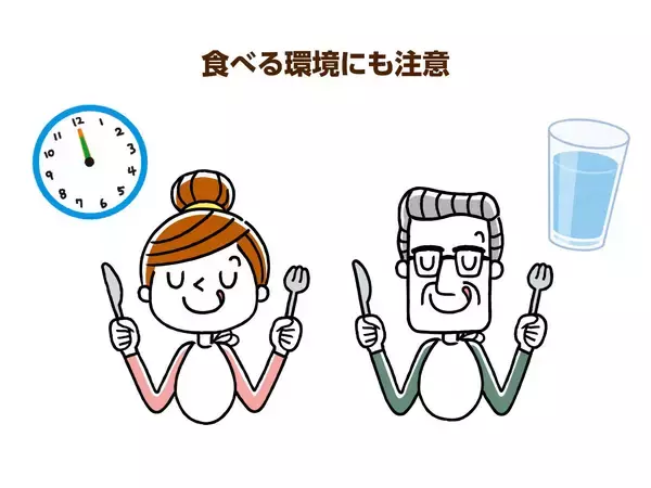 「「とろみ」をつけすぎたら窒息に繋がることも!?高齢者の食事介助で気を付けたいポイント」の画像