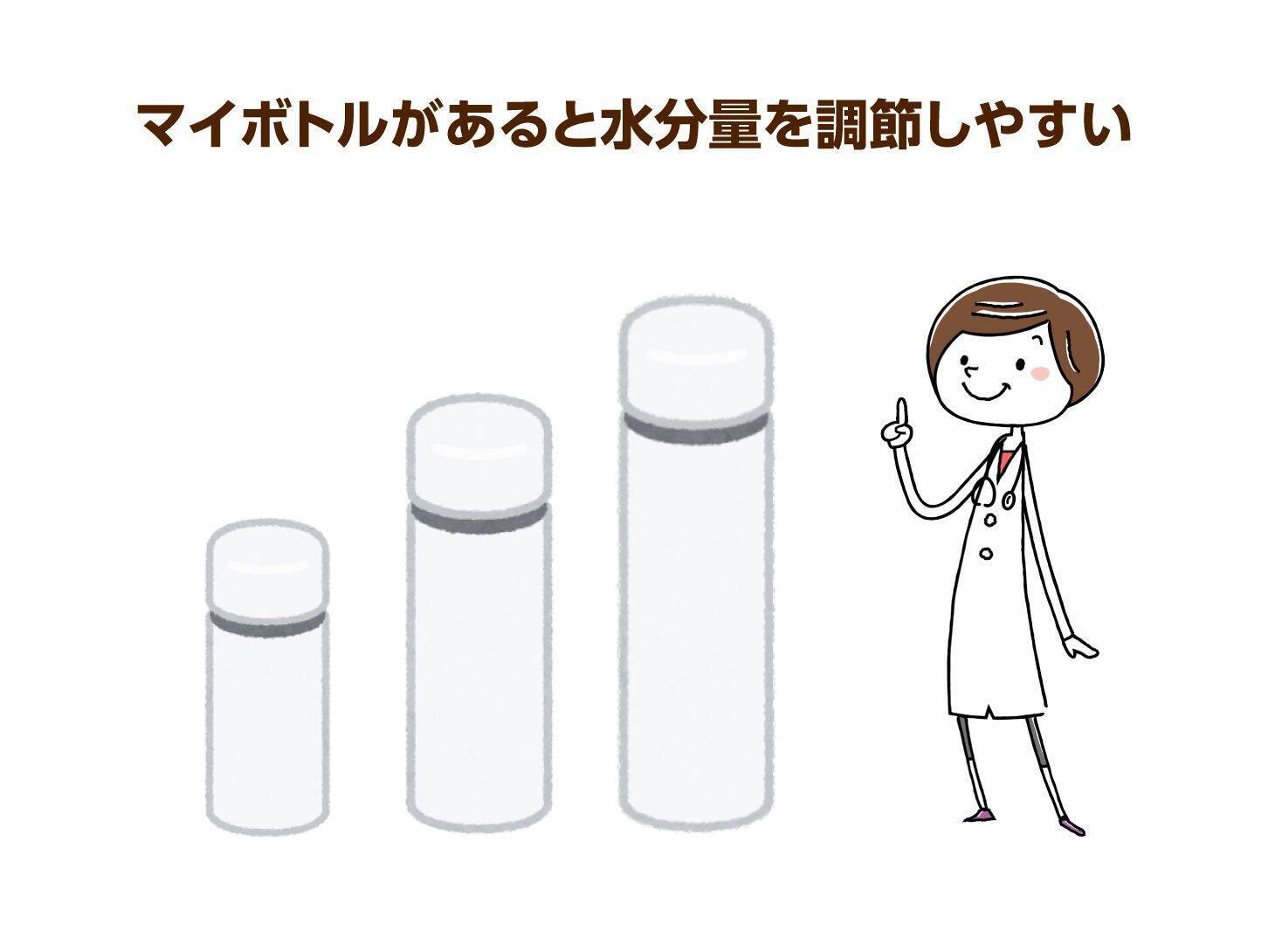 高齢者は冬の脱水に要注意！予防のポイントは「コップ１杯の水」