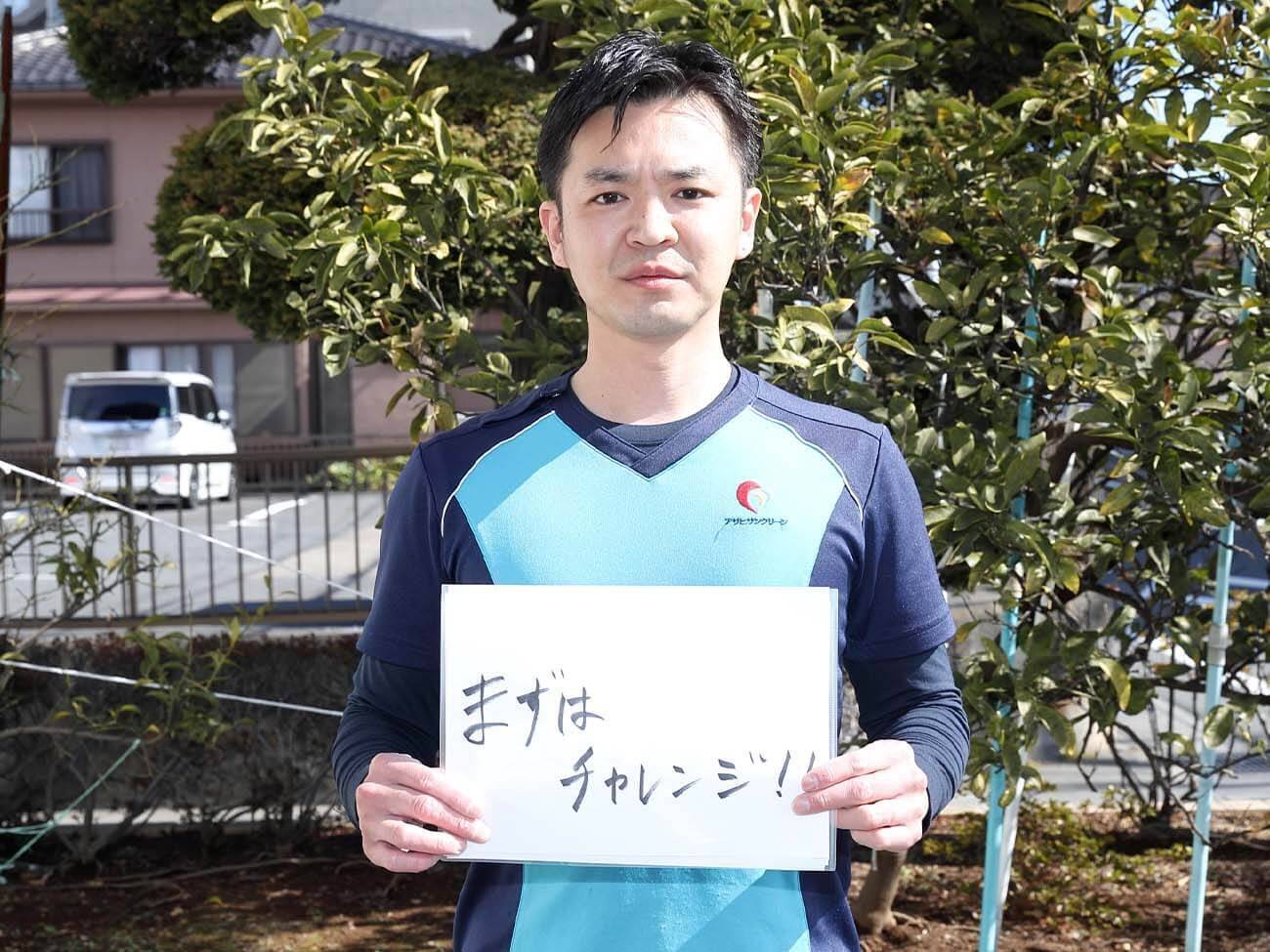 福祉の学校からアパレルへ就職。異業種で培ったスキルを武器に再び挑戦する介護の世界