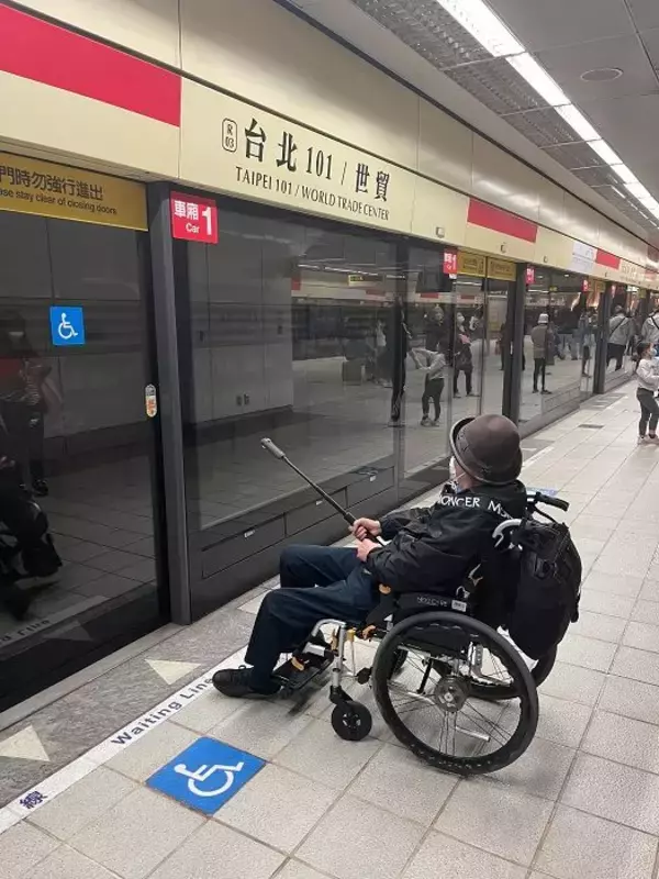 「自分で計画する旅行は大変だけど楽しい～車椅子での台湾個人旅行記～」の画像