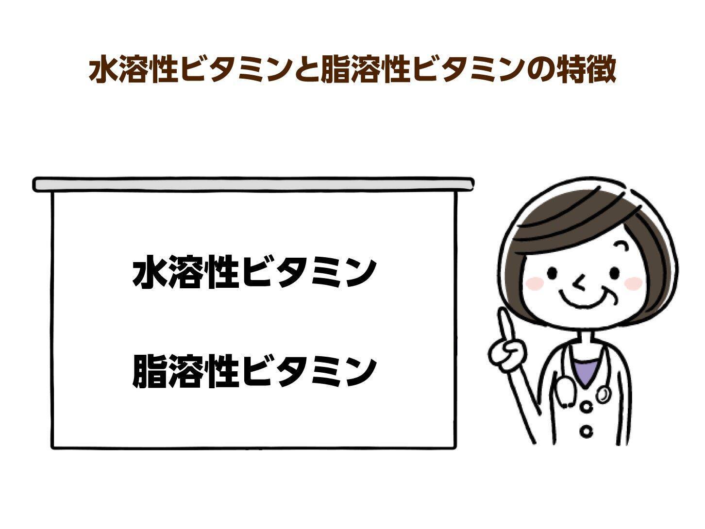 高齢者こそビタミン不足に注意！含まれる食べ物や働きを詳しく解説