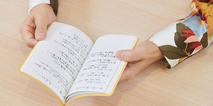 産婦人科医・高尾美穂「50・60代はライフスタイルを見直す絶好のタイミング。人生を楽しみながら介護に向き合って」