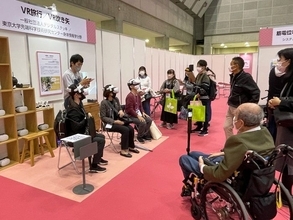 介護・福祉機器の未来は明るい～国際福祉機器展で出会った最新技術に心が躍った～