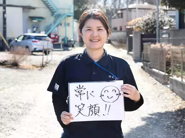 「新米介護士は元バスガイド！誰にも負けない自己発信力で 魅力あふれるオンリーワンのケア」の画像