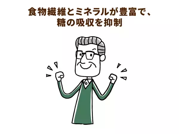 介護食にもピッタリ！レンジで３分チンするだけのお手軽オートミールレシピ