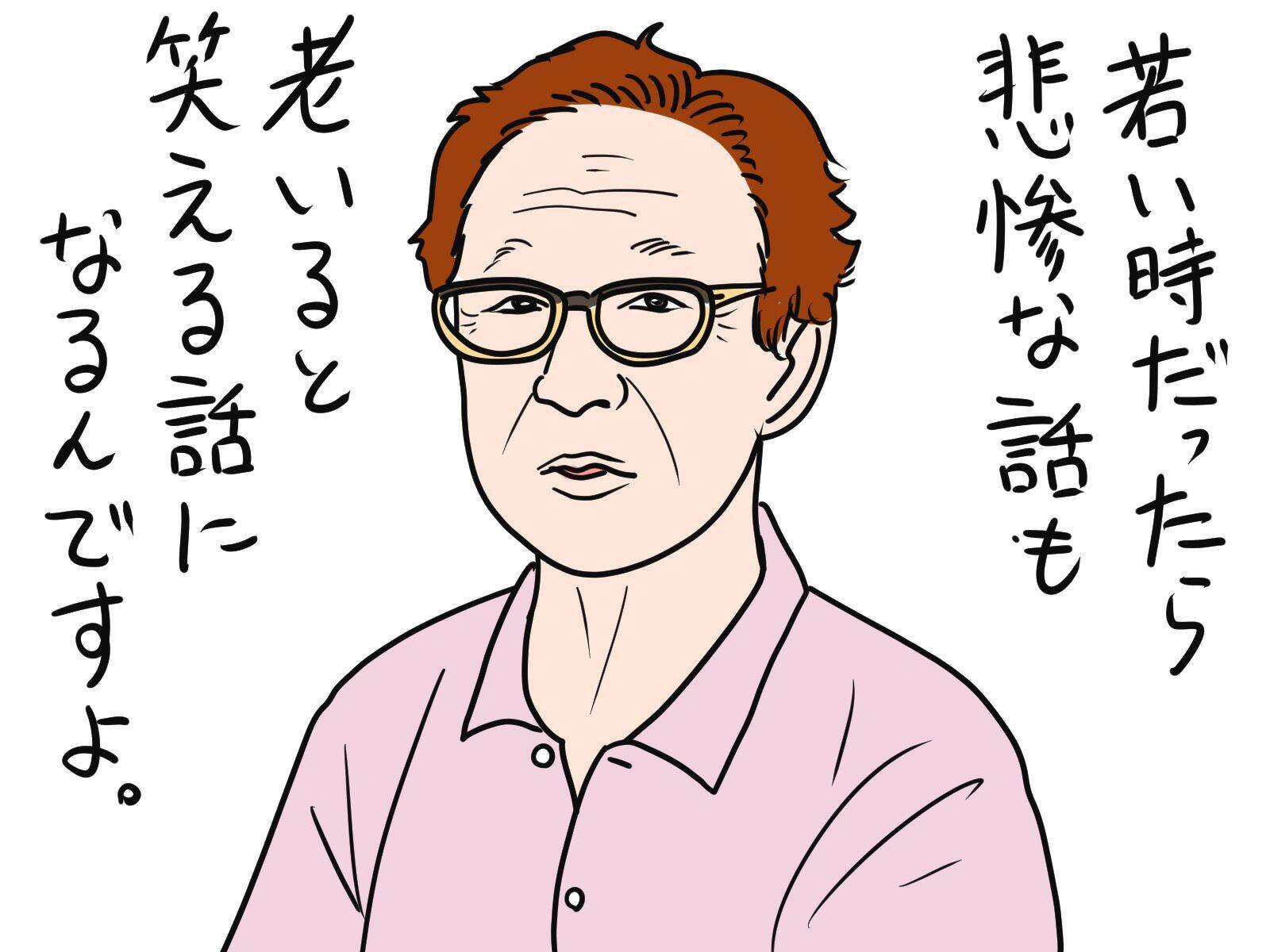 60歳を過ぎたら「個人」から「人類」へ…武田鉄矢先生の授業が始まります