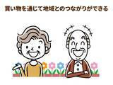 「入院する入居者がゼロに。高齢者をたくましくする日常生活行為を行うことのメリット」の画像6