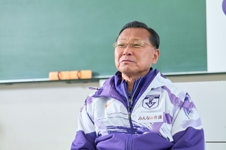駒澤大学陸上競技部総監督 大八木弘明氏から学ぶ人材育成のヒントと人生観
