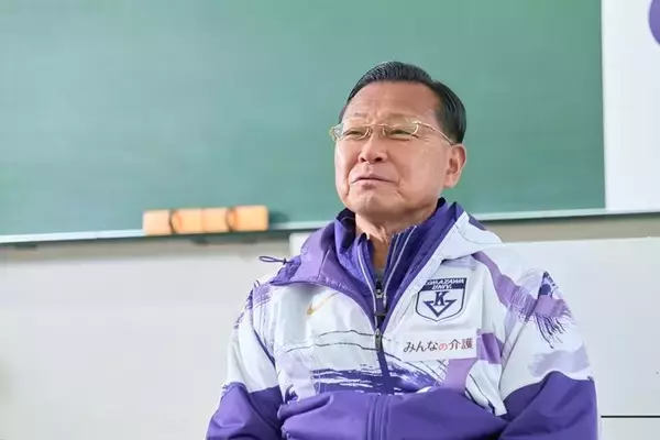 駒澤大学陸上競技部総監督 大八木弘明氏から学ぶ人材育成のヒントと人生観