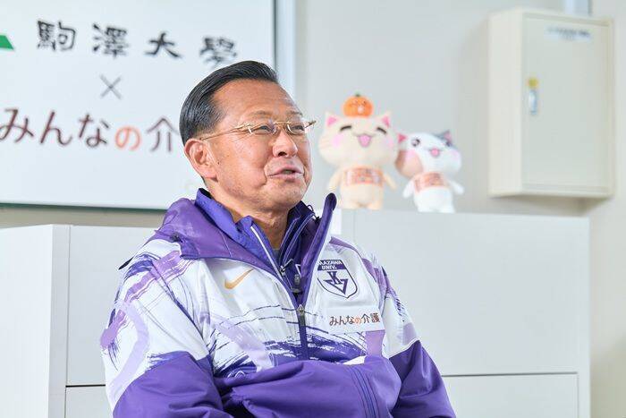 駒澤大学陸上競技部総監督 大八木弘明氏から学ぶ人材育成のヒントと人生観