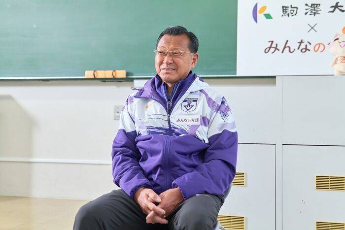 駒澤大学陸上競技部総監督 大八木弘明氏から学ぶ人材育成のヒントと人生観