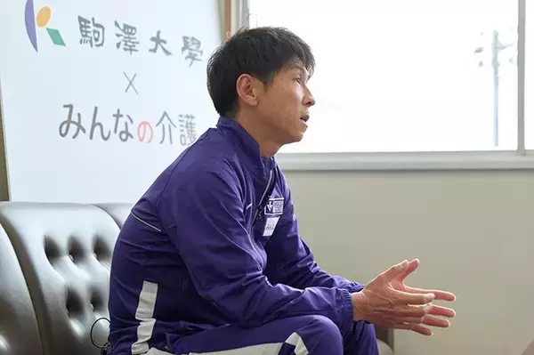 「「凡事徹底」で掴む箱根駅伝制覇への道。駒澤大学陸上競技部 藤田敦史監督の指導哲学に迫る」の画像