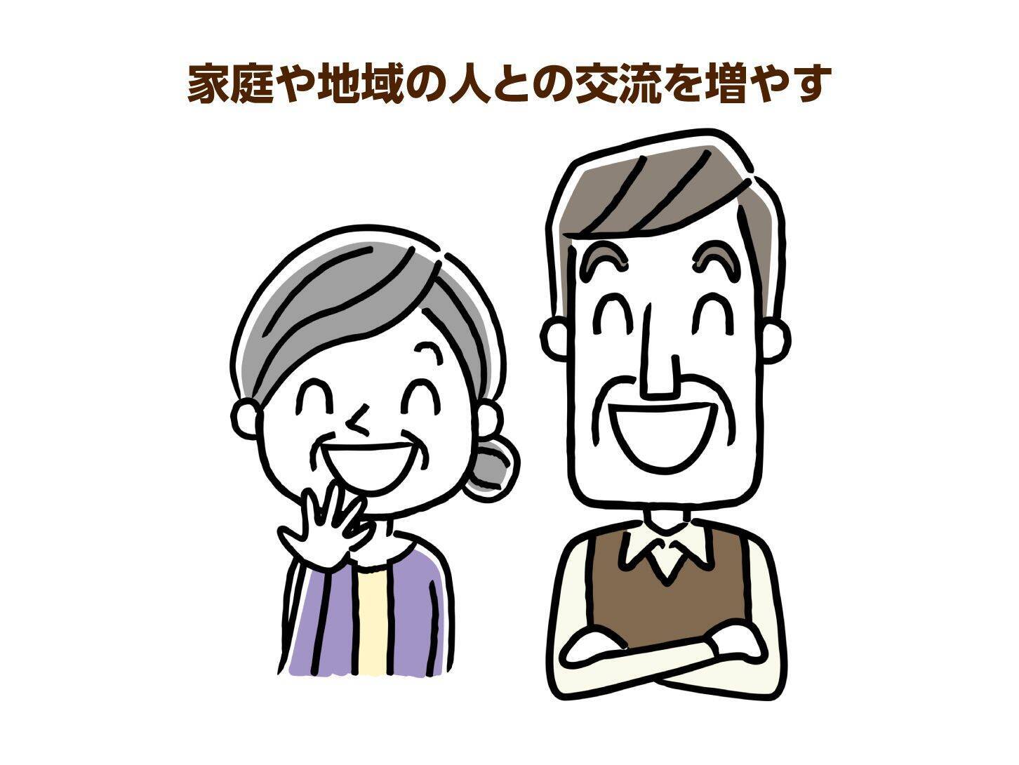 認知症やプレフレイル予防にも期待！脳を活性化させる工作のメリットとは