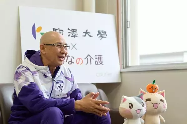 「駒澤大学陸上競技部岩井部長から見た平成の常勝軍団。伝統のチームを裏方から支える観察眼とは」の画像