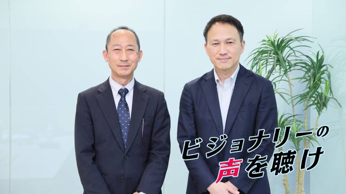 「入居者ファースト」を貫いて40年──有老協が描く、安心が“見える”介護の未来