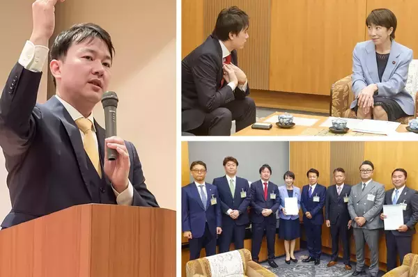 「現場の声で、国を動かす。「大同団結」で挑む、持続可能な社会保障とプロフェッショナルの未来」の画像