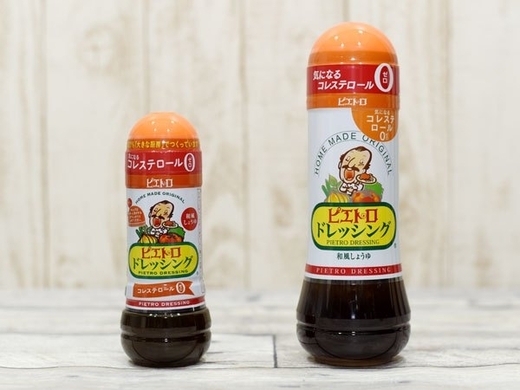 コストコの 大容量シャンプー コンディショナー詰替パック はお得なの 価格リストを作ってみた 19年10月 19年10月29日 エキサイトニュース