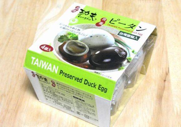 業務スーパーの珍味 台湾産ピータン は初心者も食べやすい味わい 17年11月24日 エキサイトニュース