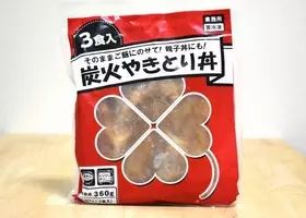 業務スーパーの1食100円 炙りトロサーモン はご飯のせで食べたいトロ旨さ 17年12月23日 エキサイトニュース