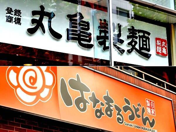 うどん そばチェーン店舗数の都道府県ランキングを作ってみた 17年12月 17年12月3日 エキサイトニュース