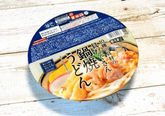 ローソンの鍋焼きうどん５品 満足度が高いのはどれ 18年1月10日 エキサイトニュース