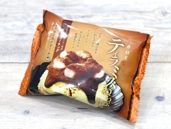 セブンのさくぱふ食感 ひとくちチョコモナカ は無限に食べていたい 18年1月23日 エキサイトニュース