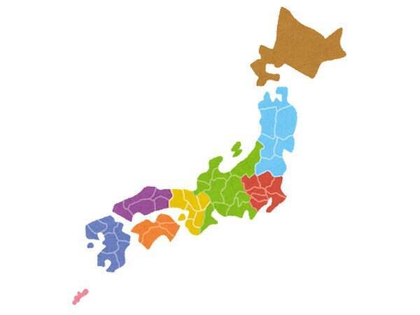 物価水準の都道府県別ランキングを作ってみた 18年4月1日 エキサイトニュース