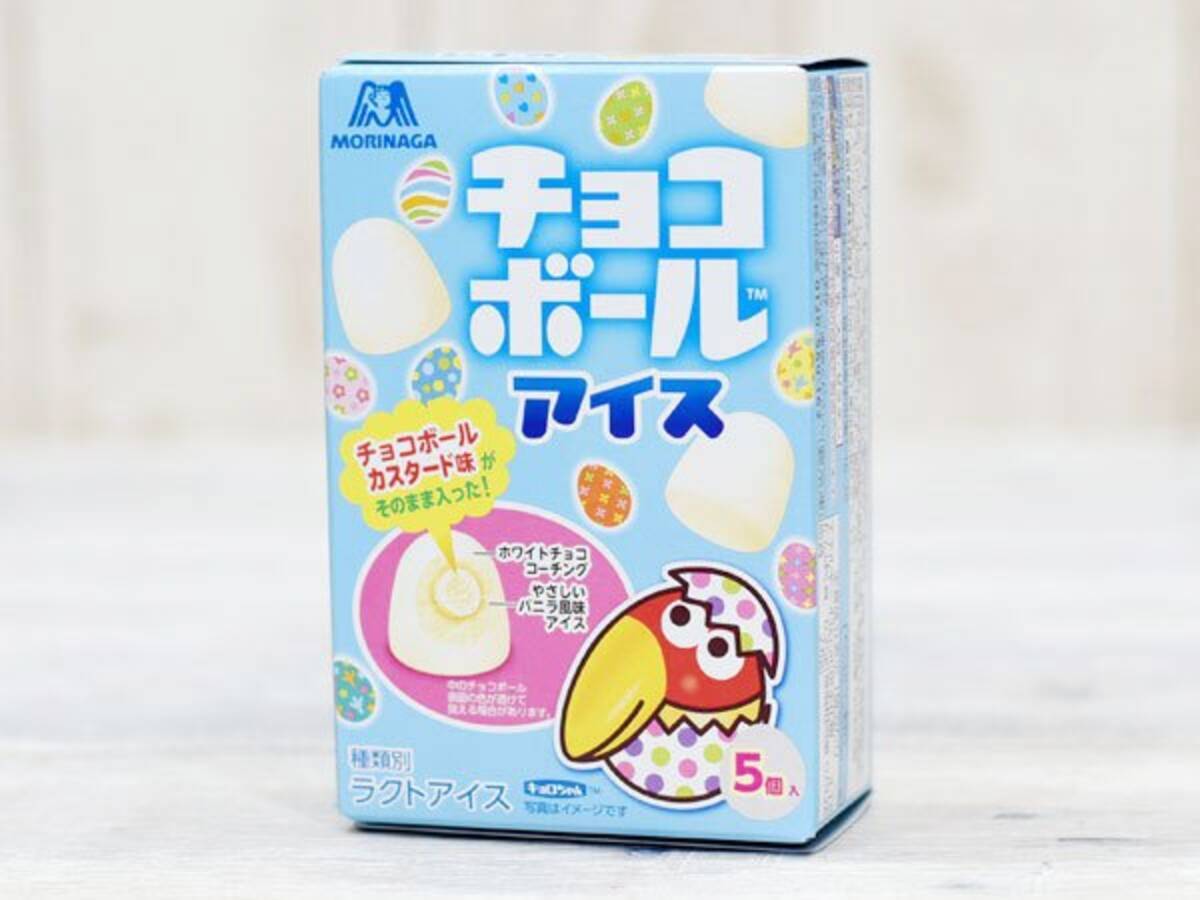 ファミマで チョコボール のアイスが買える 18年3月22日 エキサイトニュース