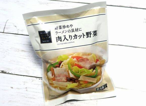 ローソンの100円 肉入りカット野菜 はインスタント麺の具材にちょうどいい 2018年3月27日 エキサイトニュース