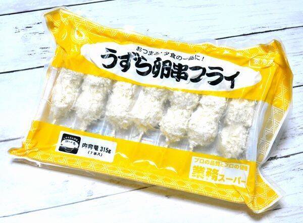 業務スーパーの7本入り うずら卵串フライ は地味にハマるサクふわ系おつまみ 18年4月日 エキサイトニュース