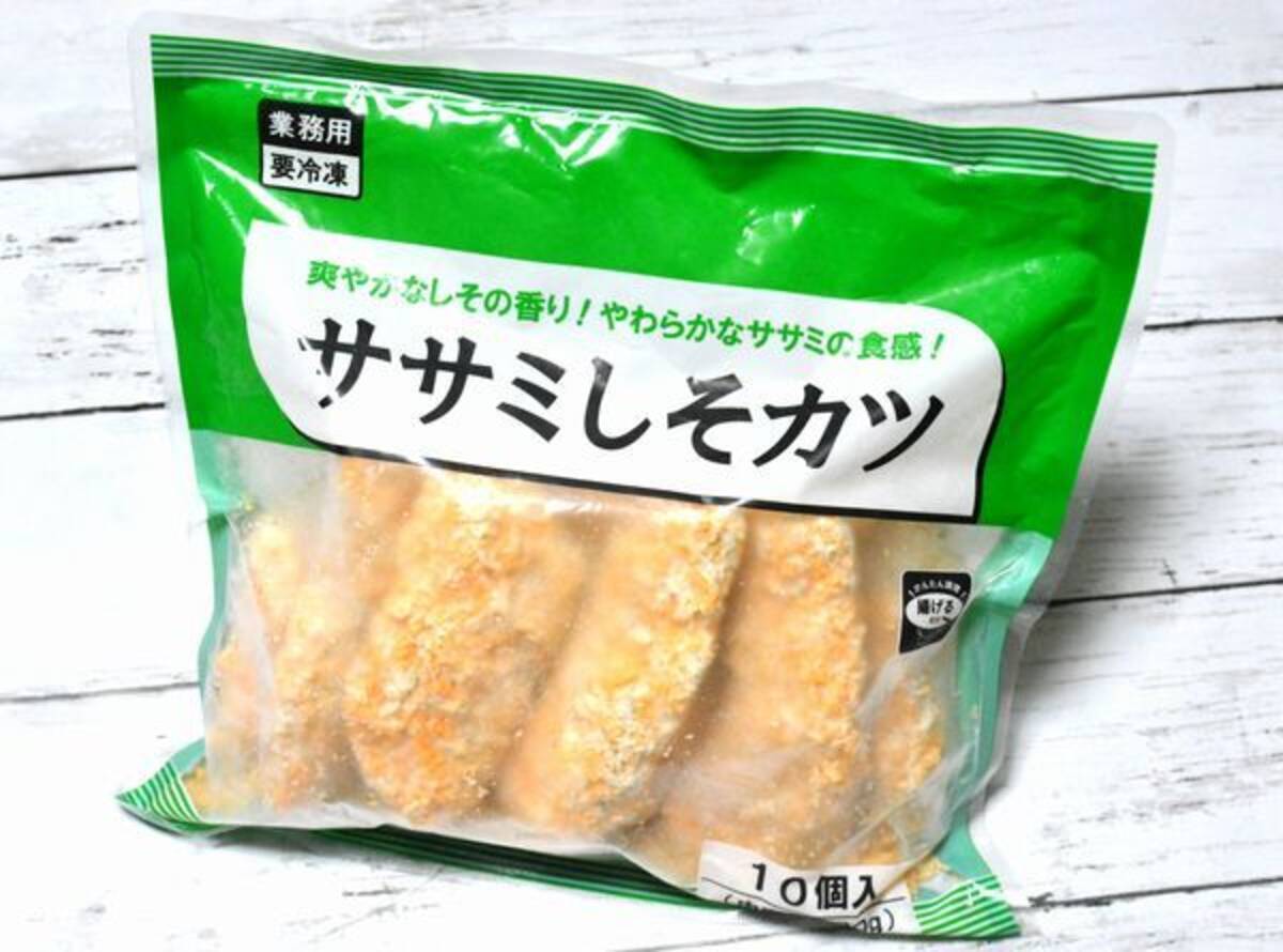 業務スーパーの10個 ササミしそカツ は一品追加にイイ感じのさっぱり味 18年5月27日 エキサイトニュース