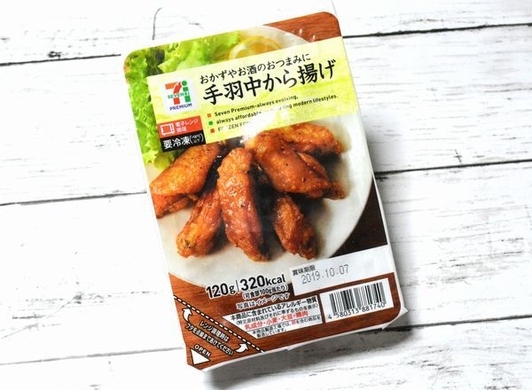 セブン あふれるシャキシャキ感の虜 もろこし揚げ 年10月12日 エキサイトニュース