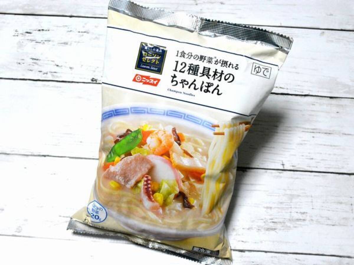 ローソンの冷凍食品 12種具材のちゃんぽん はモチモチ麺のあっさり満腹系 18年5月30日 エキサイトニュース